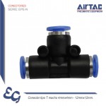 Conector Tipo T Macho EPE-N - Airtac Peru