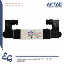 Valvula Selenoide Biestable 4V 130C-06 - Airtac Peru